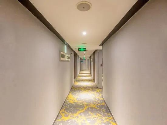Шаньтоу: City Convenience Hotel (Shantou High Speed Railway Station Longhu Branch)
