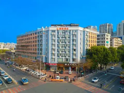 Шаньтоу: City Convenience Hotel (Shantou High Speed Railway Station Longhu Branch)