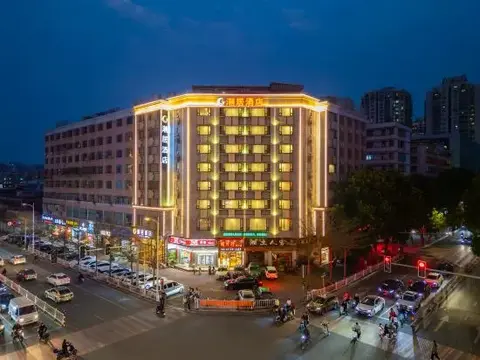 Шаньтоу: City Convenience Hotel (Shantou High Speed Railway Station Longhu Branch)