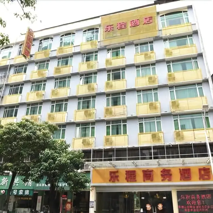Шаньтоу: Lecheng Business Hotel