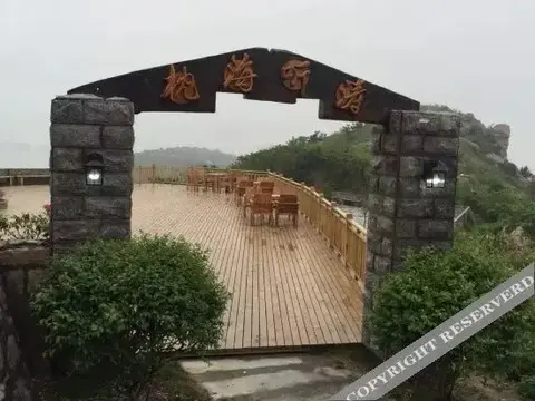 Тайчжоу: Zhenhai Tingtao Hostel