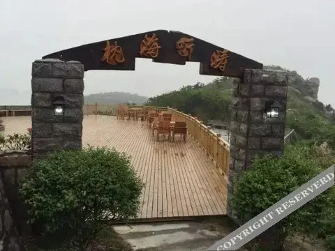 Тайчжоу: Zhenhai Tingtao Hostel