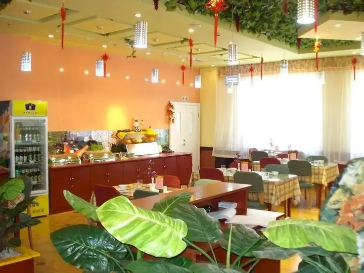 Хух-Хото: Home Inn Huhhot Statium