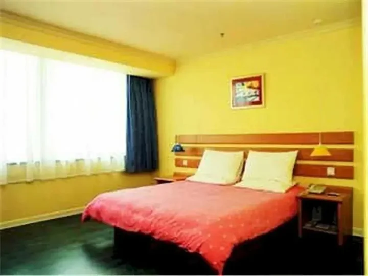 Хух-Хото: Home Inn Huhhot Statium