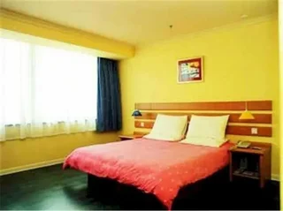 Хух-Хото: Home Inn Huhhot Statium