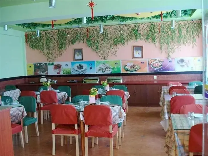 Хух-Хото: Home Inn Huhhot Statium