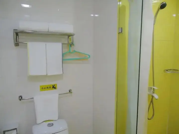 Хух-Хото: Home Inn Huhhot Statium