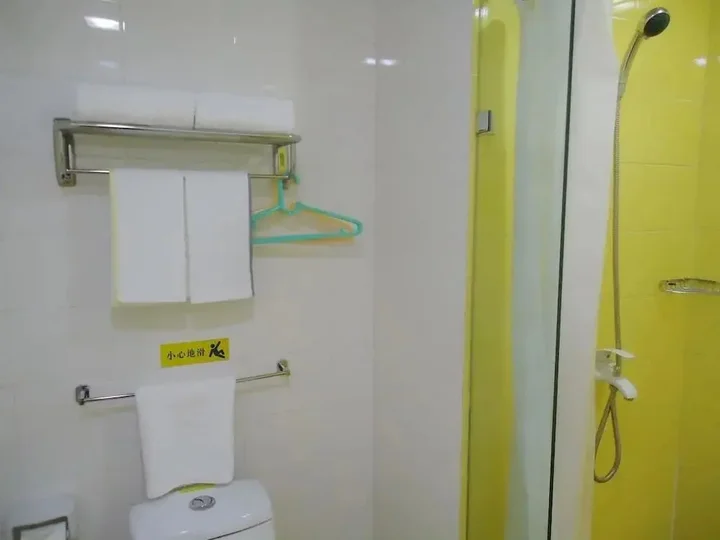 Хух-Хото: Home Inn Huhhot Statium