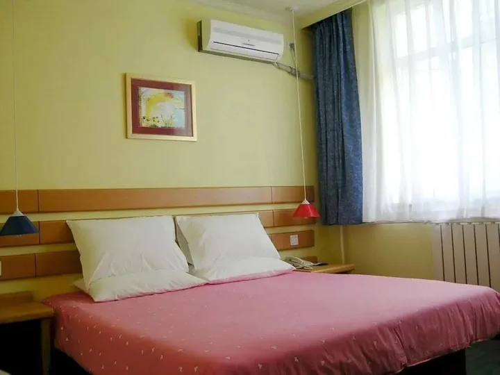 Хух-Хото: Home Inn Huhhot Statium