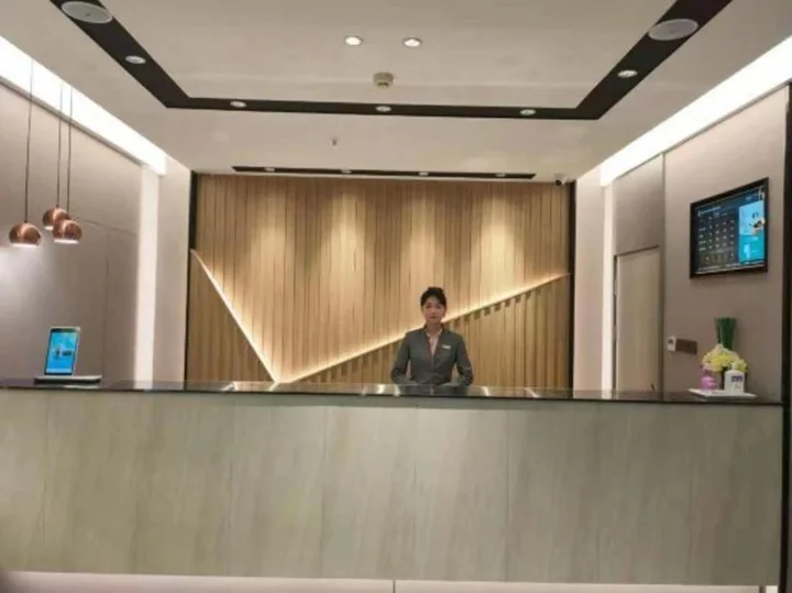 Ордос: Homeinn Hotel (Ordos Dongsheng Shopping Center)