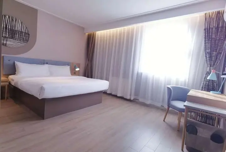 Ордос: Homeinn Hotel (Ordos Dongsheng Shopping Center)