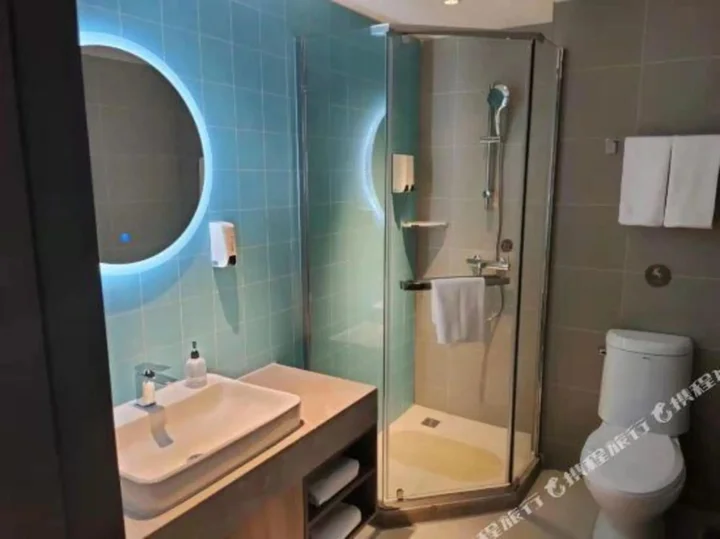 Ордос: Homeinn Hotel (Ordos Dongsheng Shopping Center)