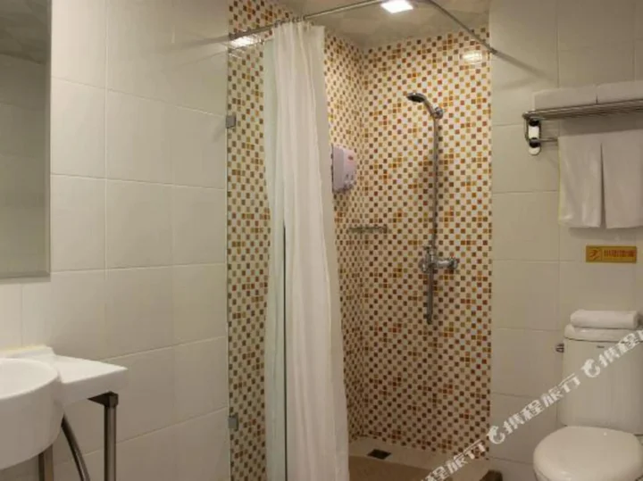 Ордос: Homeinn Hotel (Ordos Dongsheng Shopping Center)