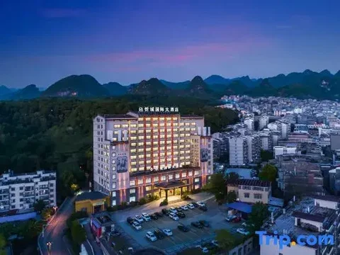 Лючжоу: Xincheng International Hotel