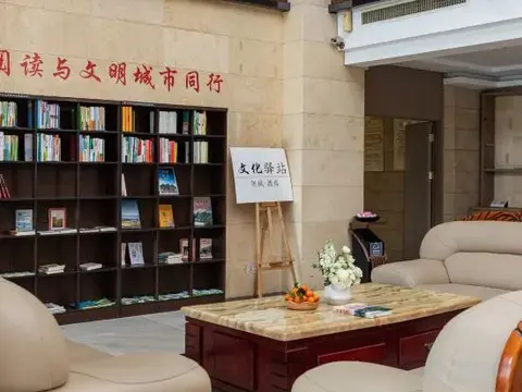 Лючжоу: Xincheng International Hotel