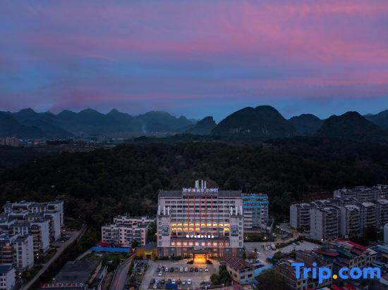 Лючжоу: Xincheng International Hotel