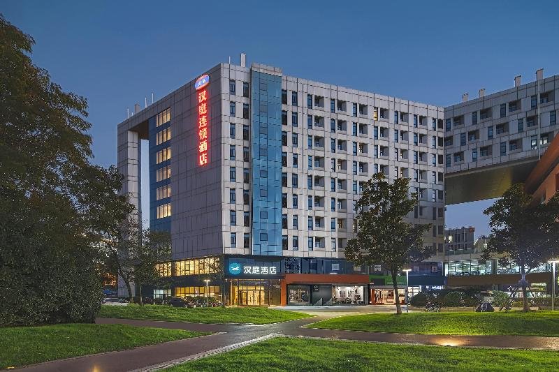 Нанкин: Hanting Hotel (Nanjing Xianhemen)