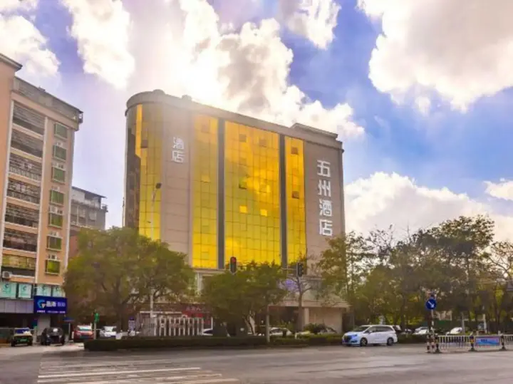 Хойчжоу: Longmen Wuzhou Hotel
