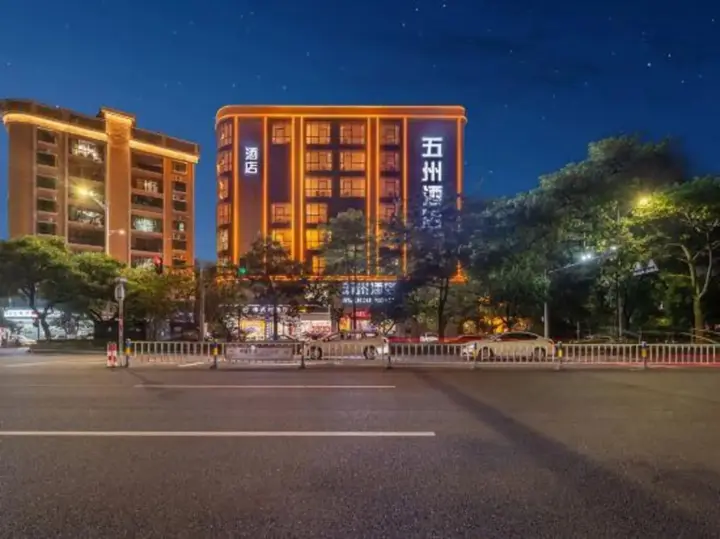 Хойчжоу: Longmen Wuzhou Hotel