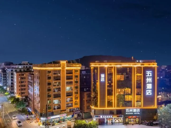 Хойчжоу: Longmen Wuzhou Hotel