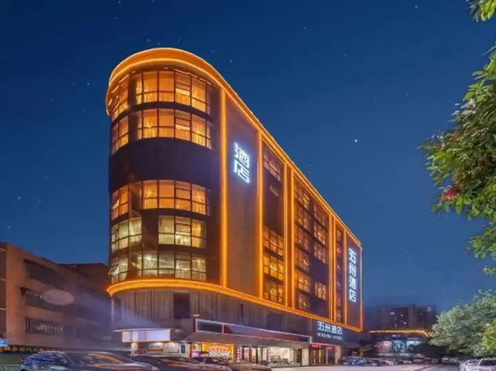 Хойчжоу: Longmen Wuzhou Hotel