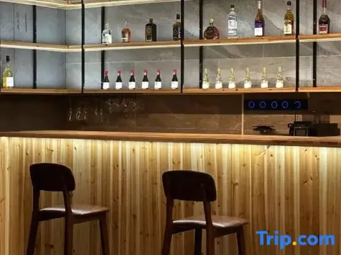 Наньпин: Yuejiuqu Boutique Hotel Wuyishan