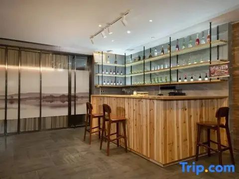 Наньпин: Yuejiuqu Boutique Hotel Wuyishan