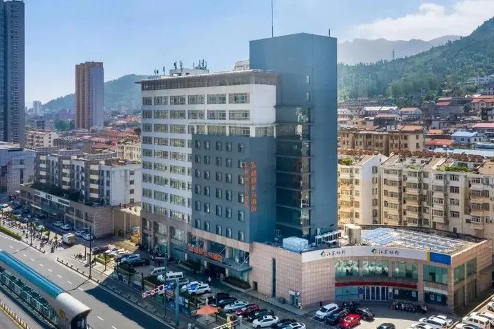 Ляньюньган: GreenTree Eastern Lianyungang Jiaruibao Plaza Hotel