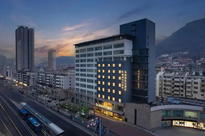Ляньюньган: GreenTree Eastern Lianyungang Jiaruibao Plaza Hotel