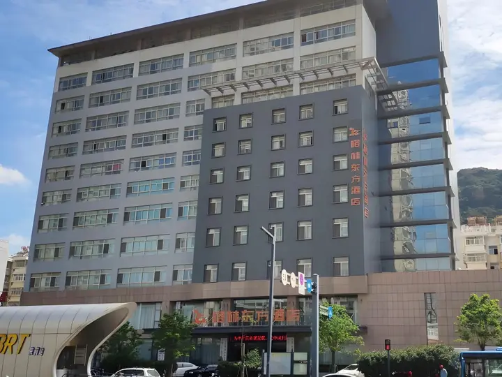 Ляньюньган: GreenTree Eastern Lianyungang Jiaruibao Plaza Hotel