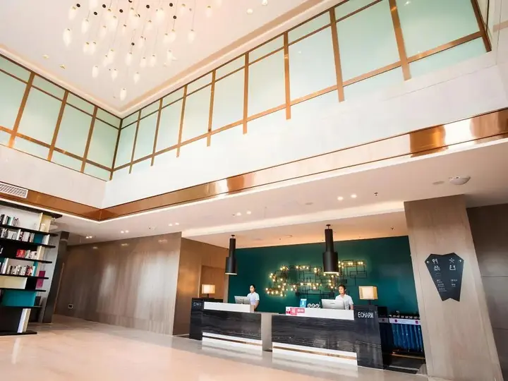 Ляньюньган: GreenTree Eastern Lianyungang Jiaruibao Plaza Hotel