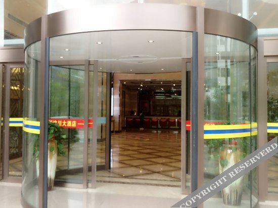 Фэньи: Xin Wen Chuan Hotel