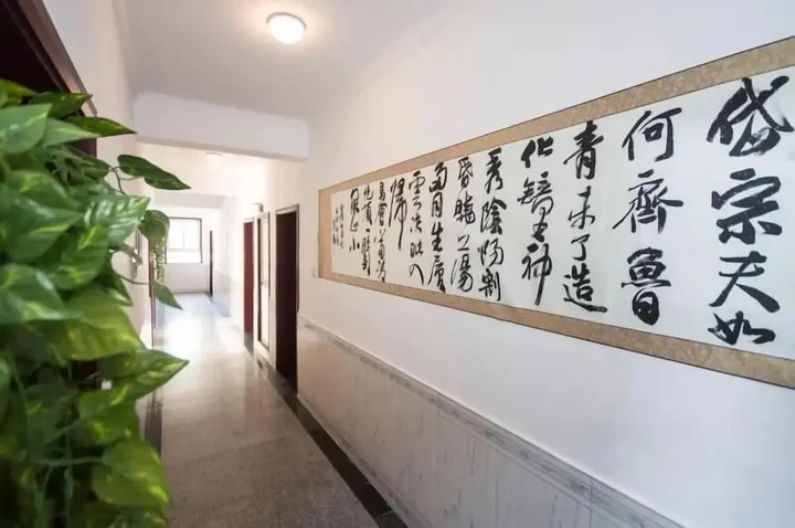 Циньхуандао: Liuzhuang Huayuhai Holiday Hostel