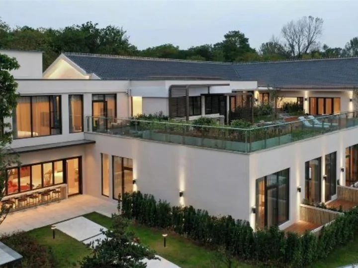 Нанкин: Nanjing Bojin huajianjing·Pipa Mountain Residence