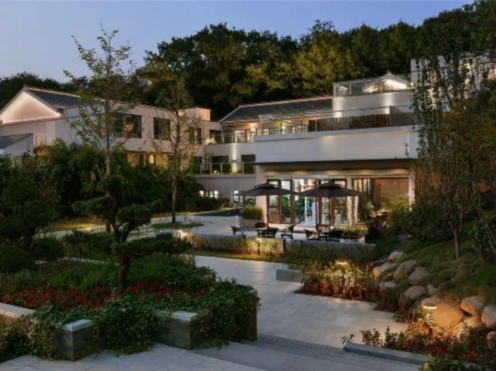 Нанкин: Nanjing Bojin huajianjing·Pipa Mountain Residence