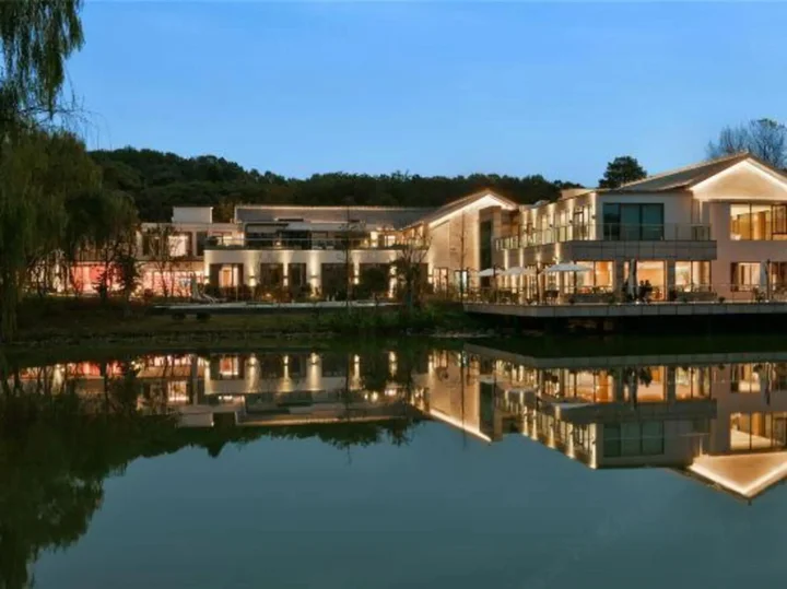 Нанкин: Nanjing Bojin huajianjing·Pipa Mountain Residence