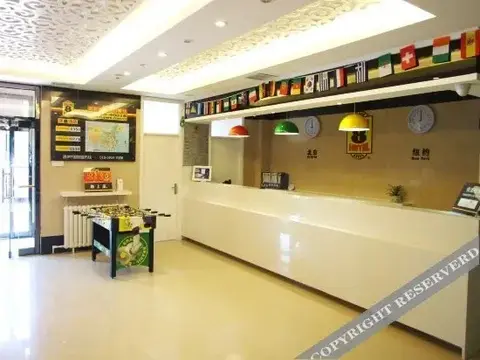 Лянфан: 廊坊金鼎酒店