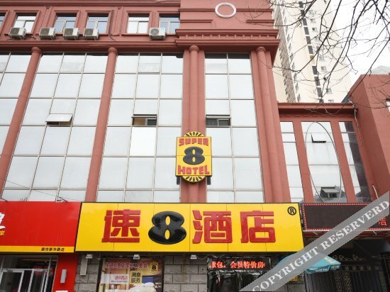 Лянфан: 廊坊金鼎酒店