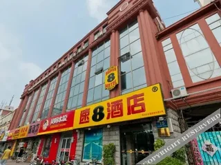 Лянфан: 廊坊金鼎酒店