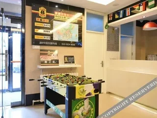 Лянфан: 廊坊金鼎酒店