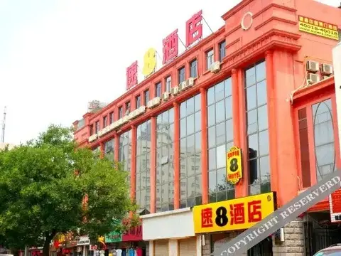 Лянфан: 廊坊金鼎酒店