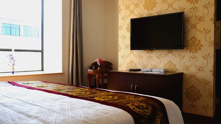 Хуаншань: Yixian Longsun Hotel