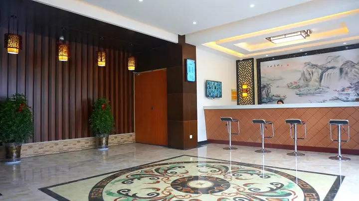Хуаншань: Yixian Longsun Hotel