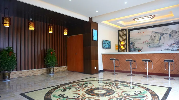 Хуаншань: Yixian Longsun Hotel