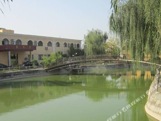 Сяньян: Qinhan New City Sanyi  Holiday Hotel