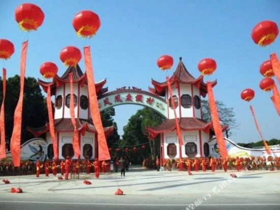 Наньчан: 南昌县凤凰沟凤凰度假村