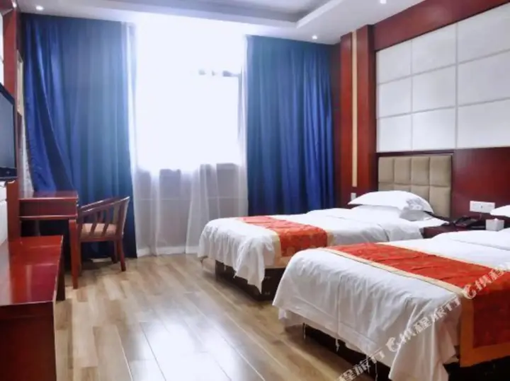 Ухань: Hancheng Diamond Hotel