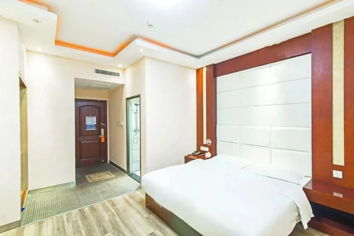 Ухань: Hancheng Diamond Hotel