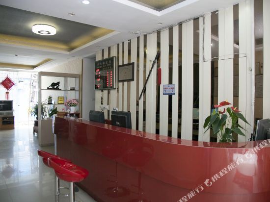 Вэньчжоу: Haorenyuan Hotel