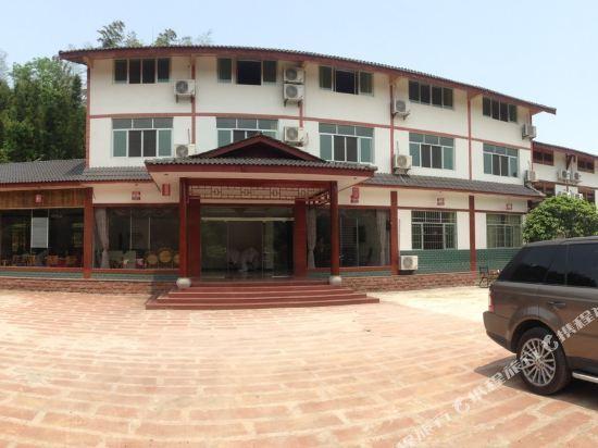 Ибинь: Southern Sichuan Bamboo Sea Colorfulsunshin · Wanshunhao Hotel